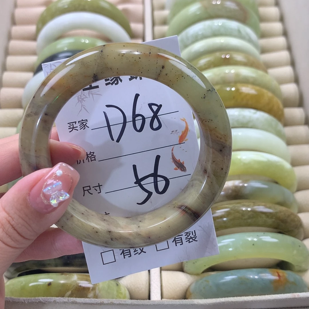 【闪购商品】未镶嵌蛇纹石玉手镯