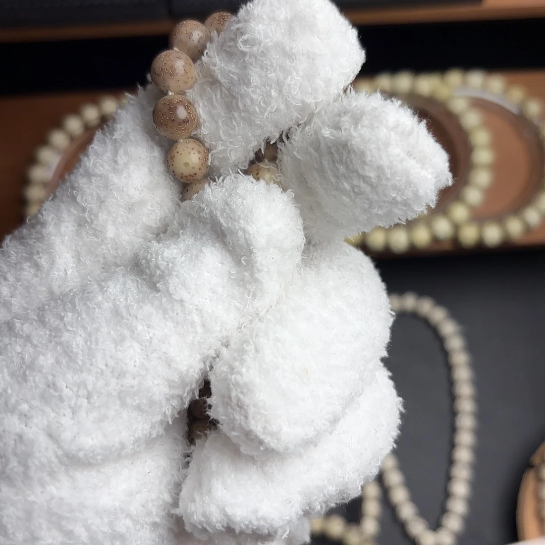 ****山星月菩提吊坠运费