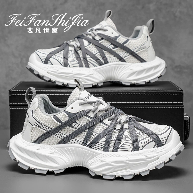 欧洲站潮款男鞋2025夏季网面透气运动鞋潮男时尚百搭休闲老爹鞋子