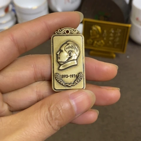 景德镇陶瓷研究所