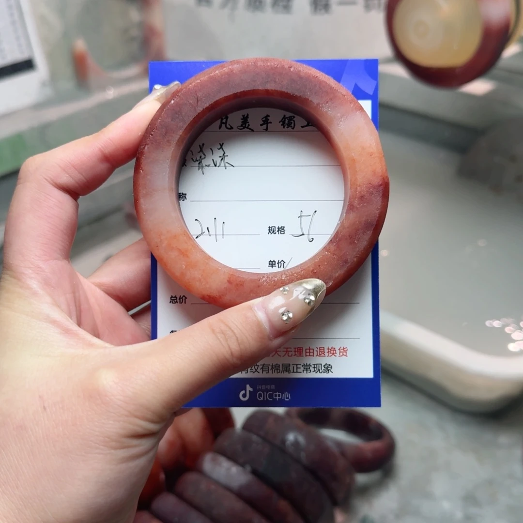 石英质玉珠宝奇石未镶嵌@*柒定制