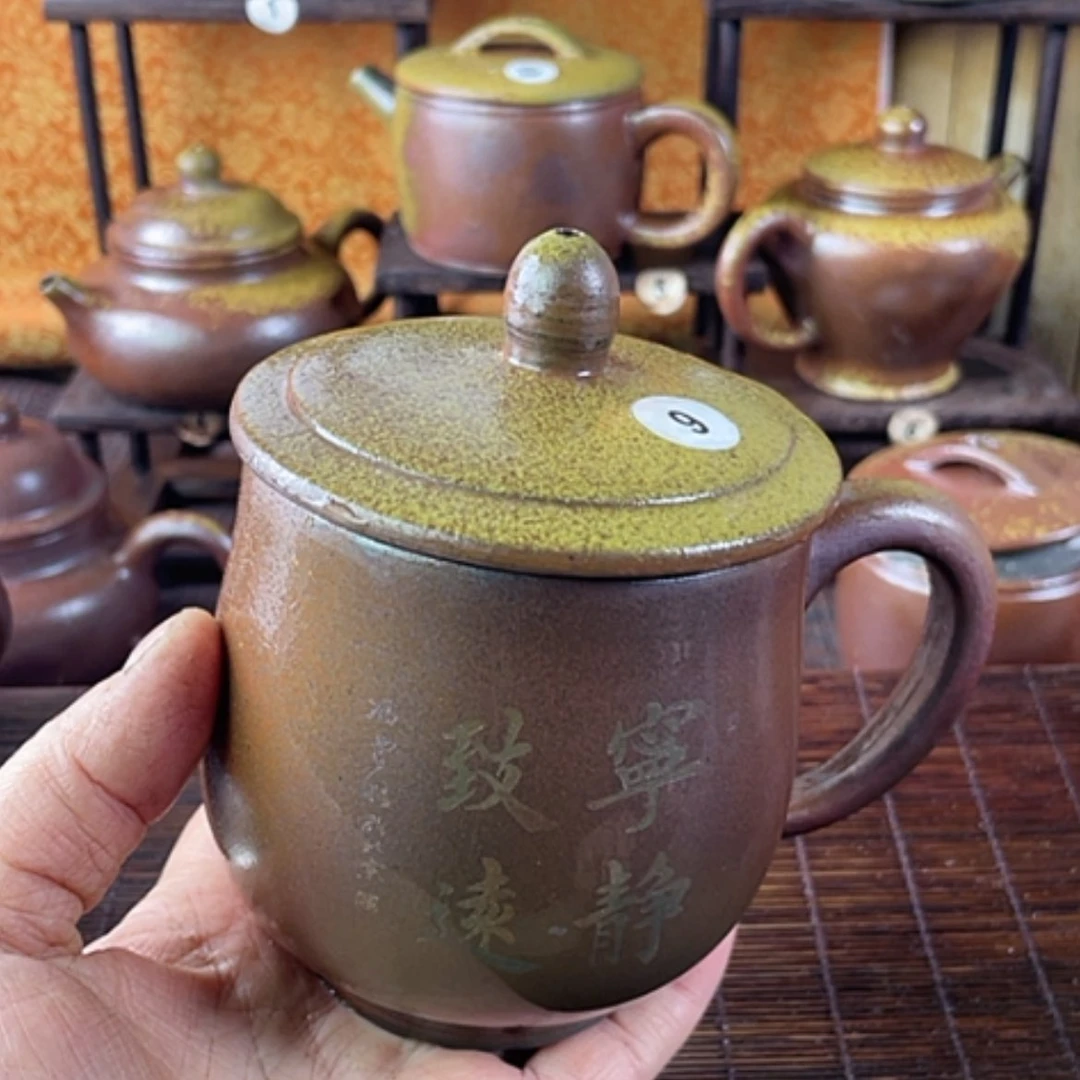 【闪购商品】柴烧盖杯380毫升左右微瑕福利