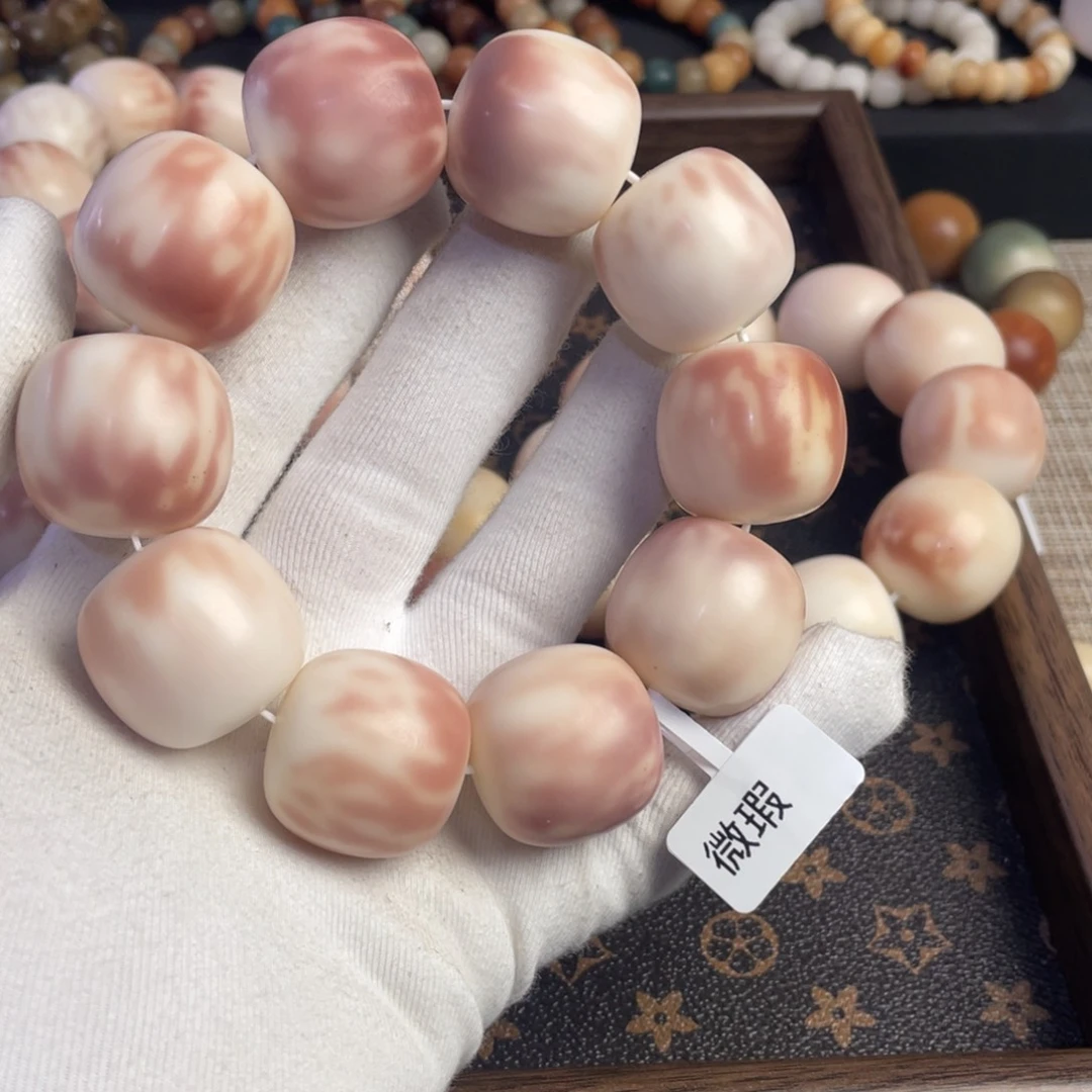 菩提根/象牙果吊坠C****S