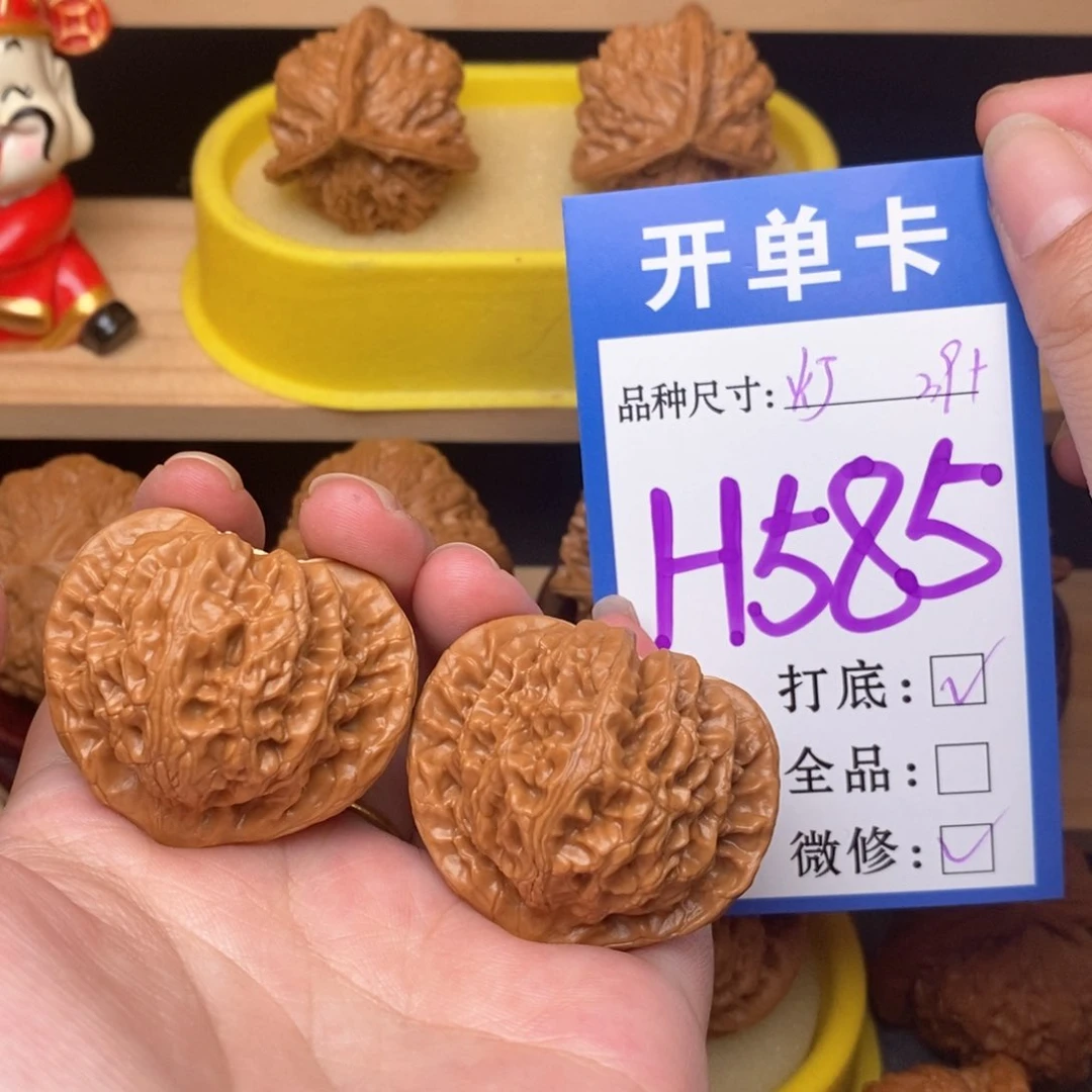 文玩核桃把件X**博宫灯39