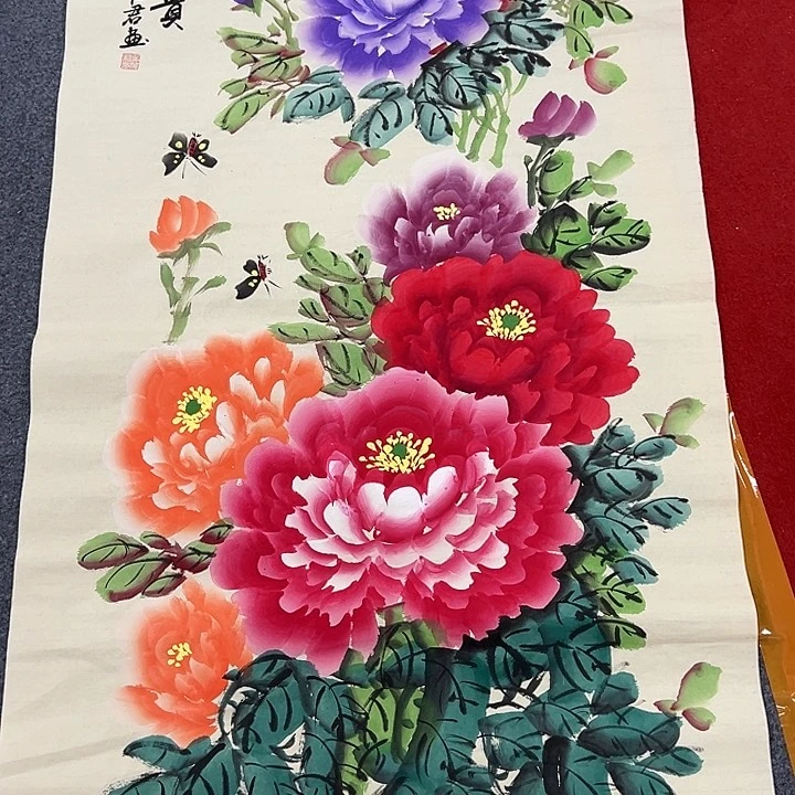 竖款晚上好呀……惊喜连连