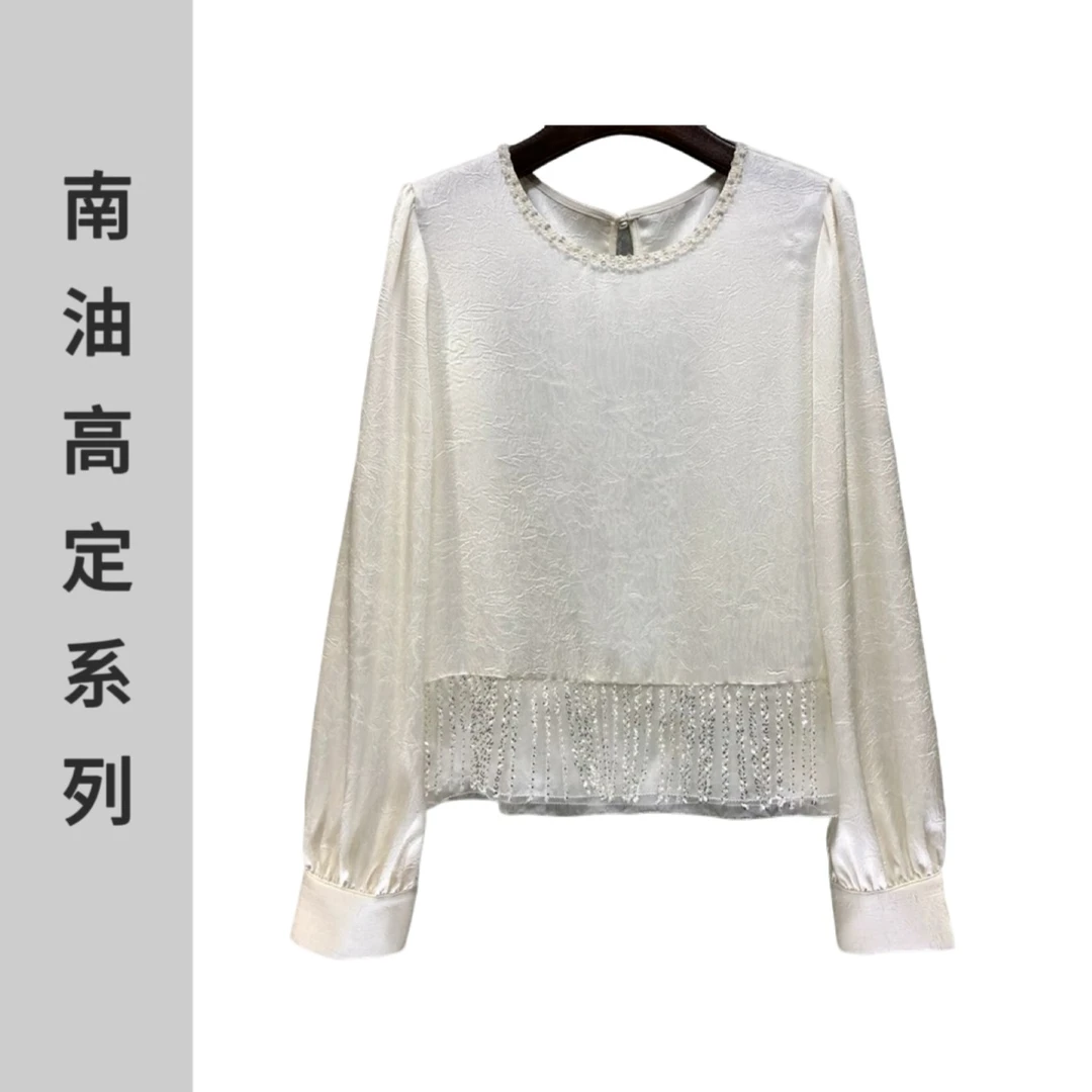 【南油高定系列】蕾丝醋酸上衣女装夏季透气打底衫钉珠衬衫