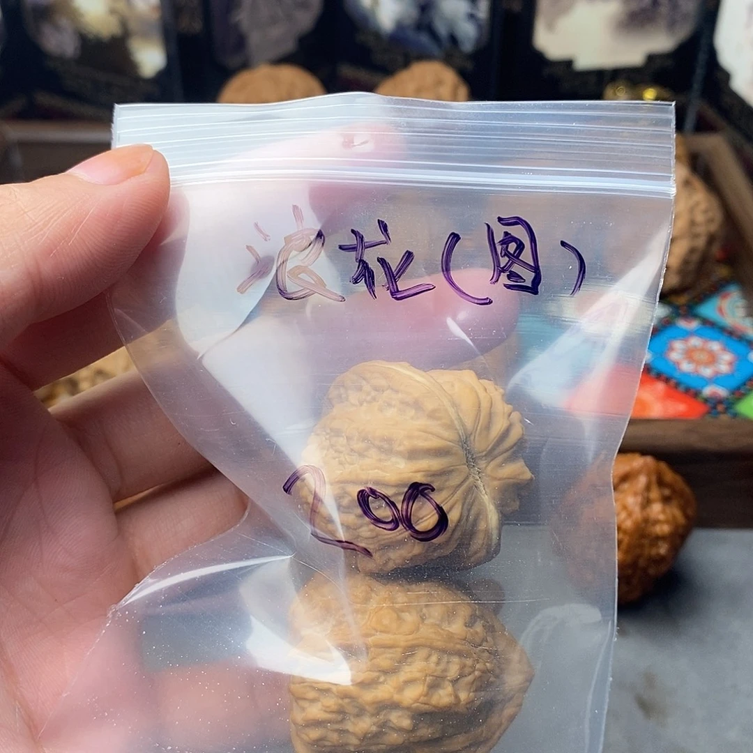 ****把件文玩核桃小众