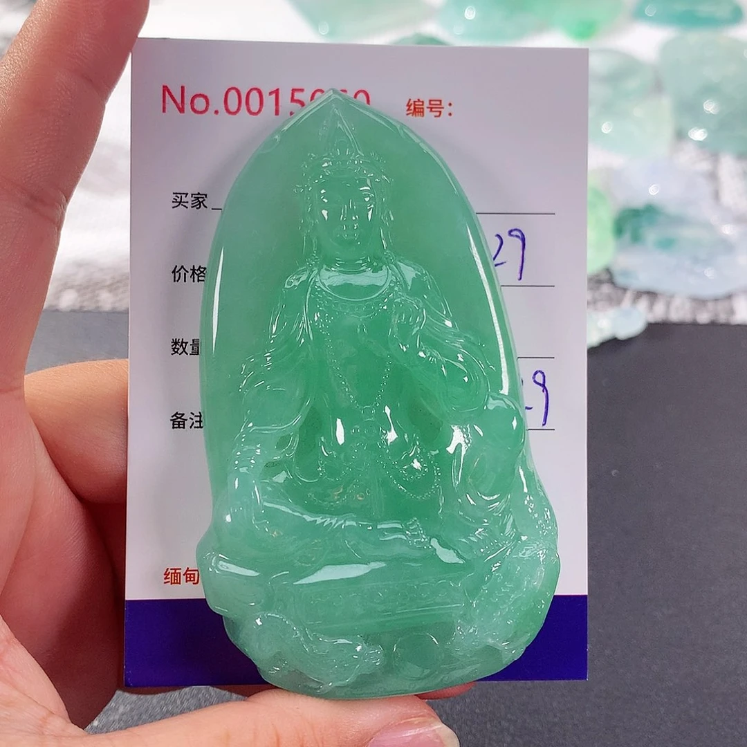 【闪购商品】颈饰未镶嵌翡翠青****走