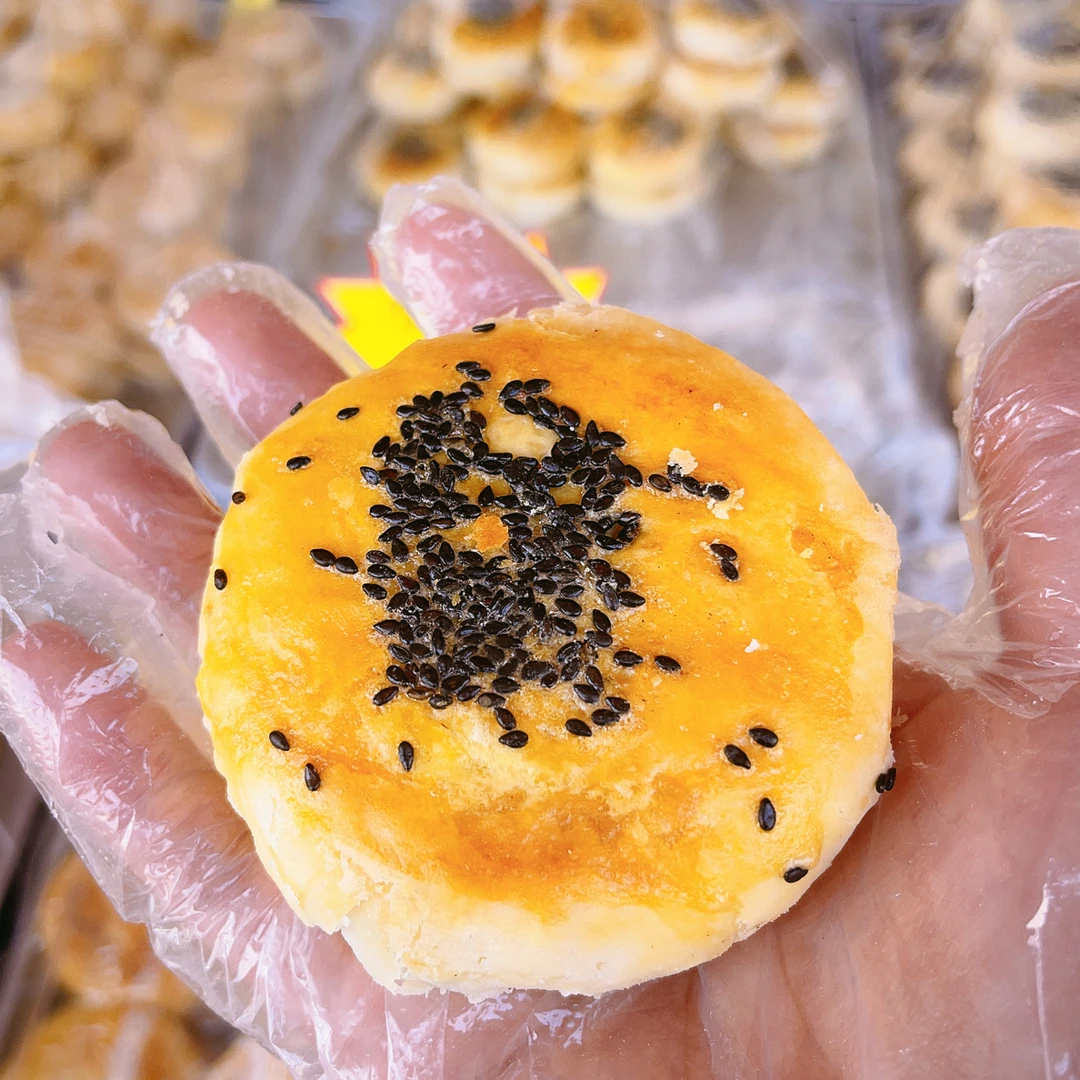 核桃黑芝麻月饼（4个月饼）