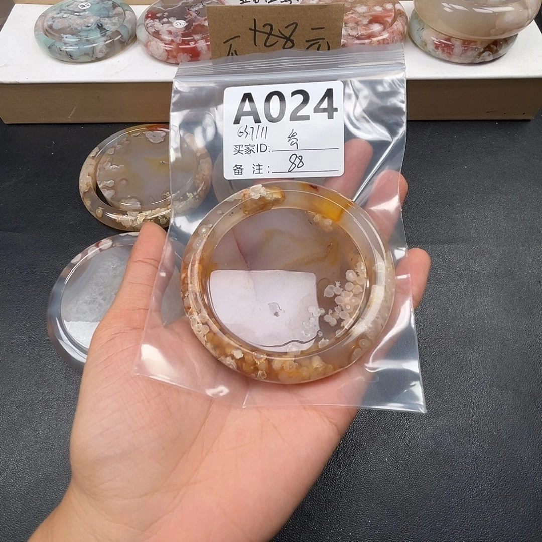 乔***玛瑙/玉髓合金手镯