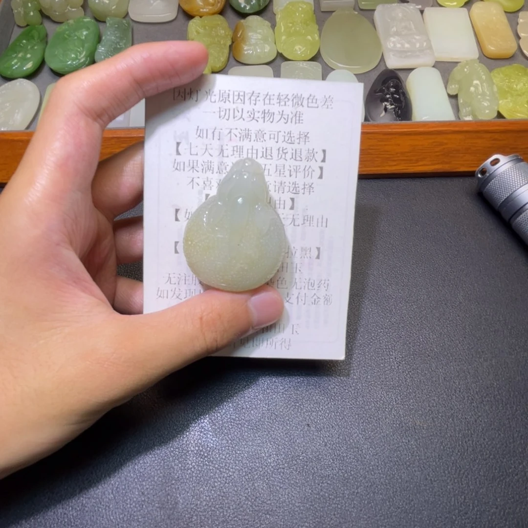 颈饰未镶嵌和田玉