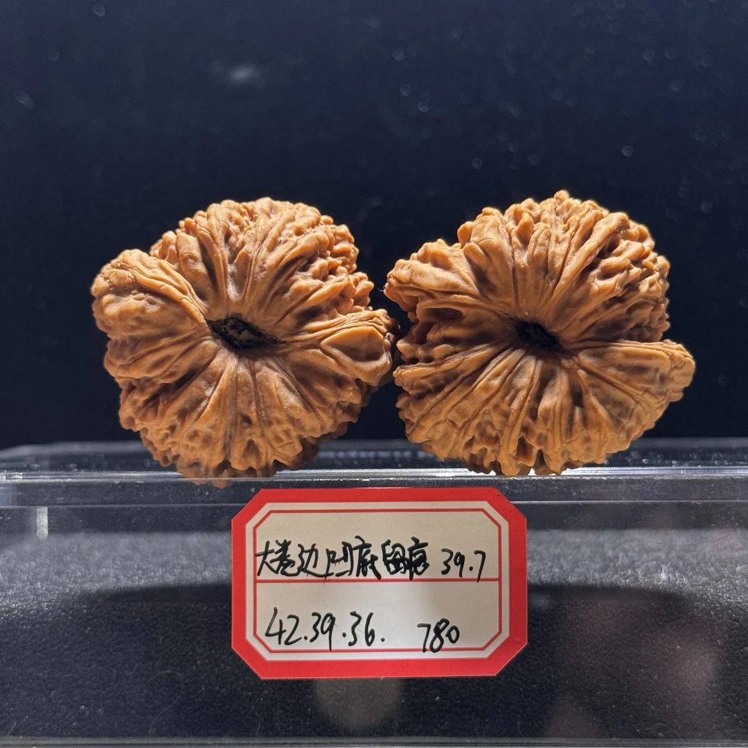 凹底大卷边拉丝南疆石42