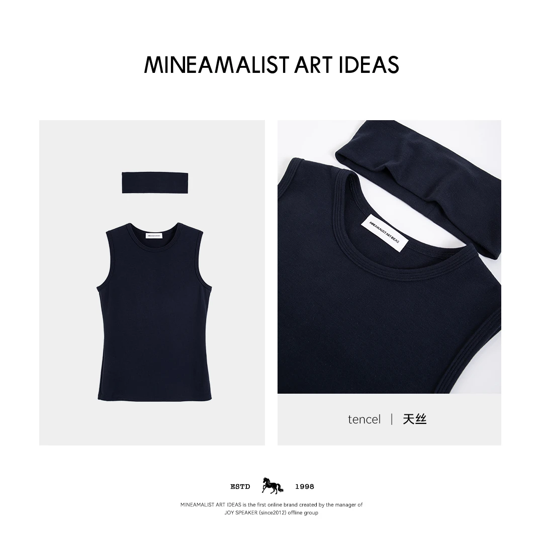 MINEAMALIST ART IDEAS夏季圆领天丝无袖背心3669M