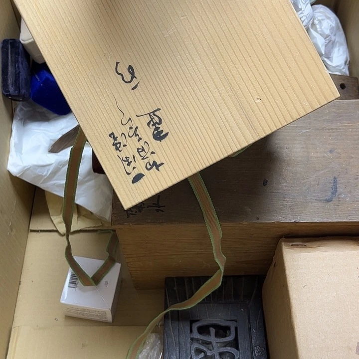 瓷片勇**涯这是一个人