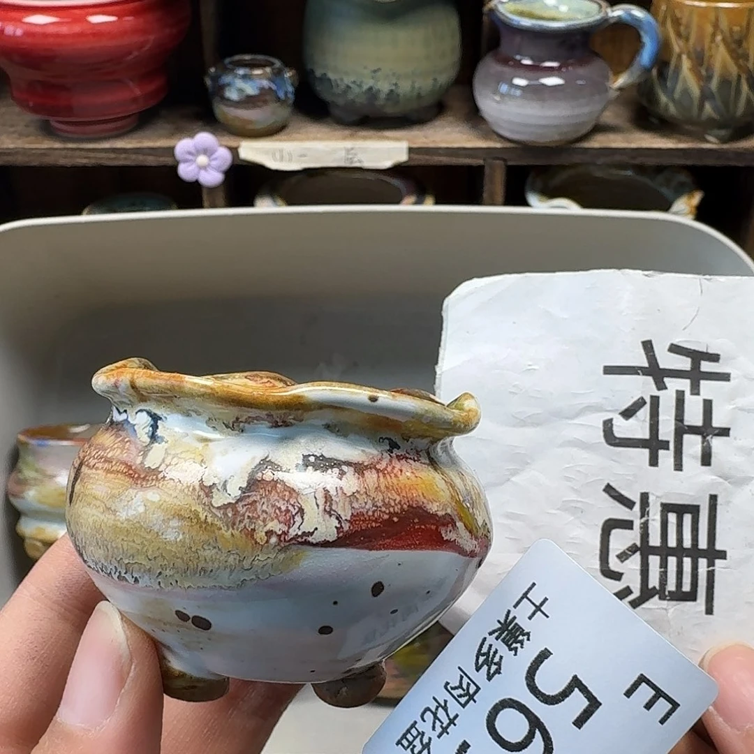 罐陶瓷艺术与工艺