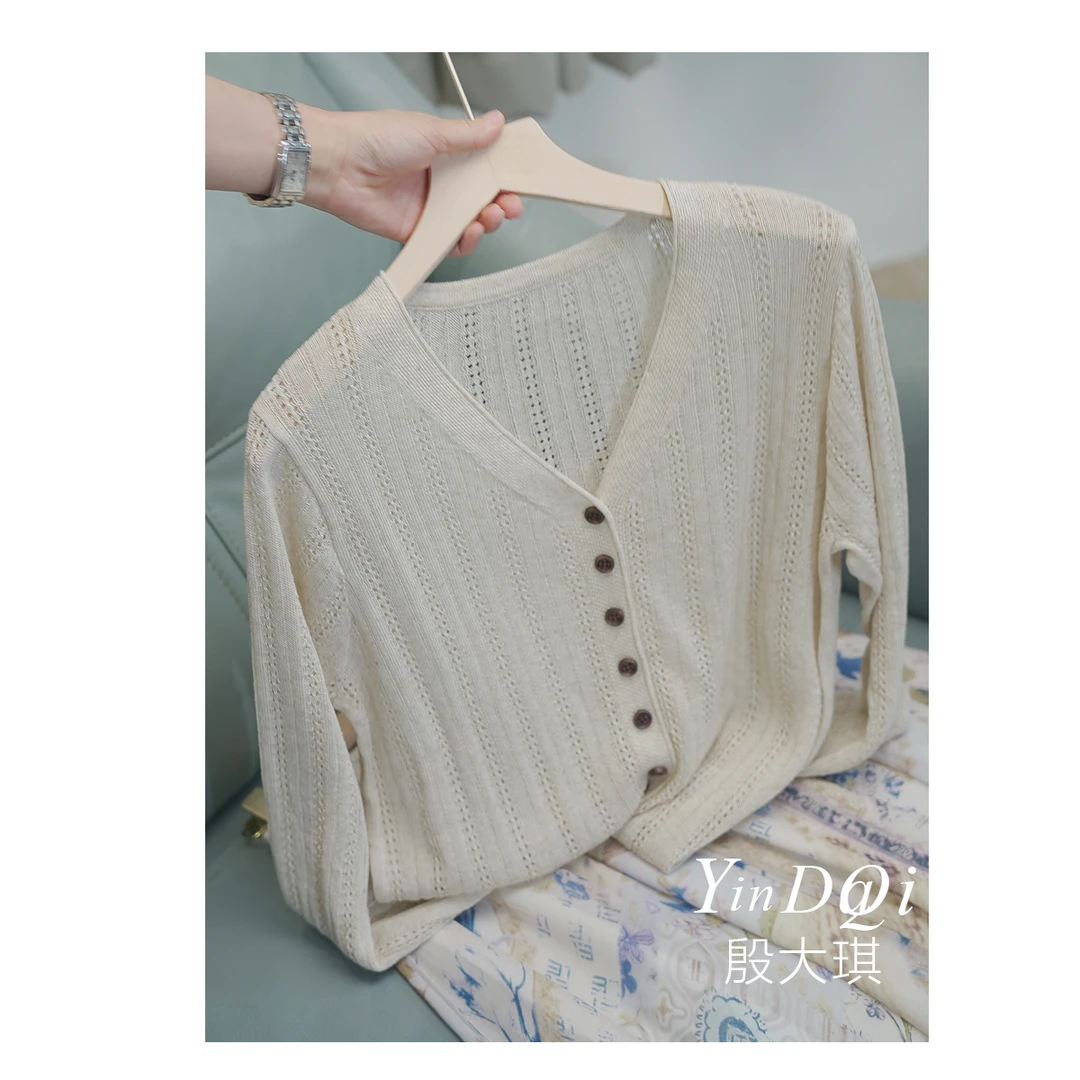 长袖轻薄针织开衫上衣女2025夏季薄款洋气简约百搭上衣1960