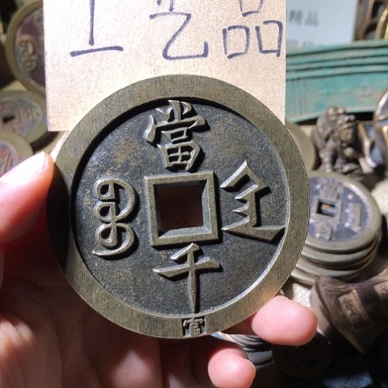 铜现代工艺品老铜翻砂