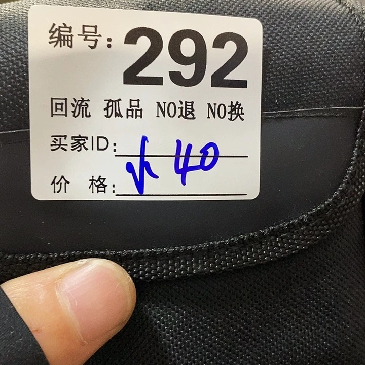 小**坊望远镜和太阳望远镜是两台机器