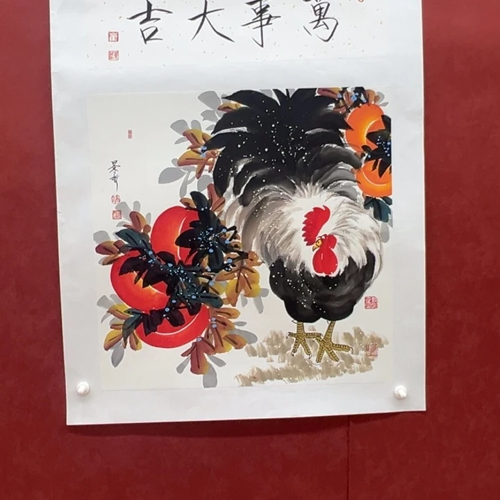 知***8国画万事大吉手持的那几个