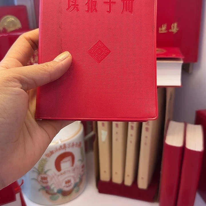 老师我到学校门口哦我
