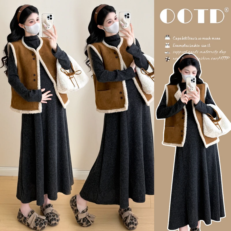 孕妇套装2025 秋冬孕妇装新款时尚高级咖色毛马甲外套+孕妇连衣裙