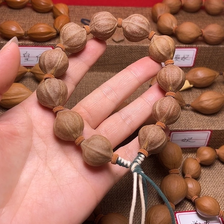 橄榄核吊坠空*橄榄核蜜桃臀20