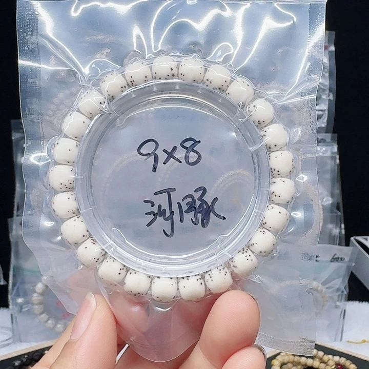 吊坠星月菩提9.8骨瓷白河豚