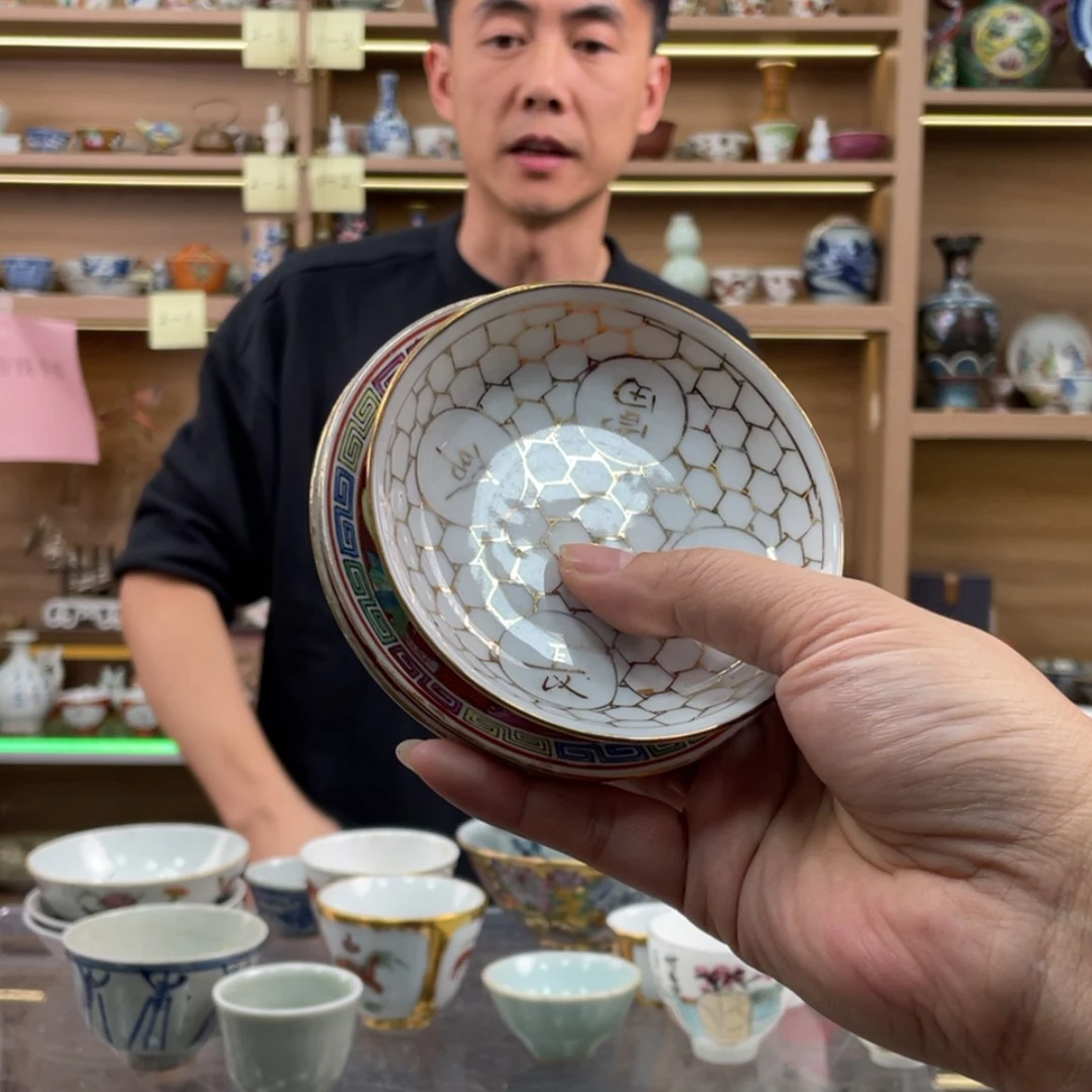 【闪购商品】杯一1112223332212332112