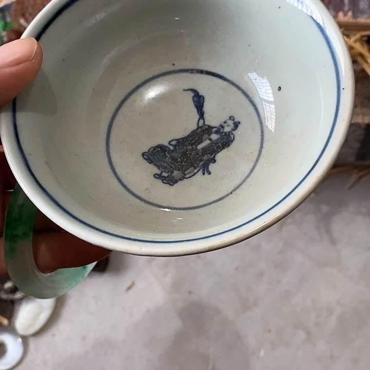 碗山**?059759568549857567