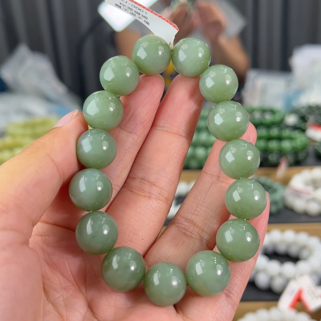 手链未镶嵌和田玉俄料碧玉粉青卡13➕圆珠