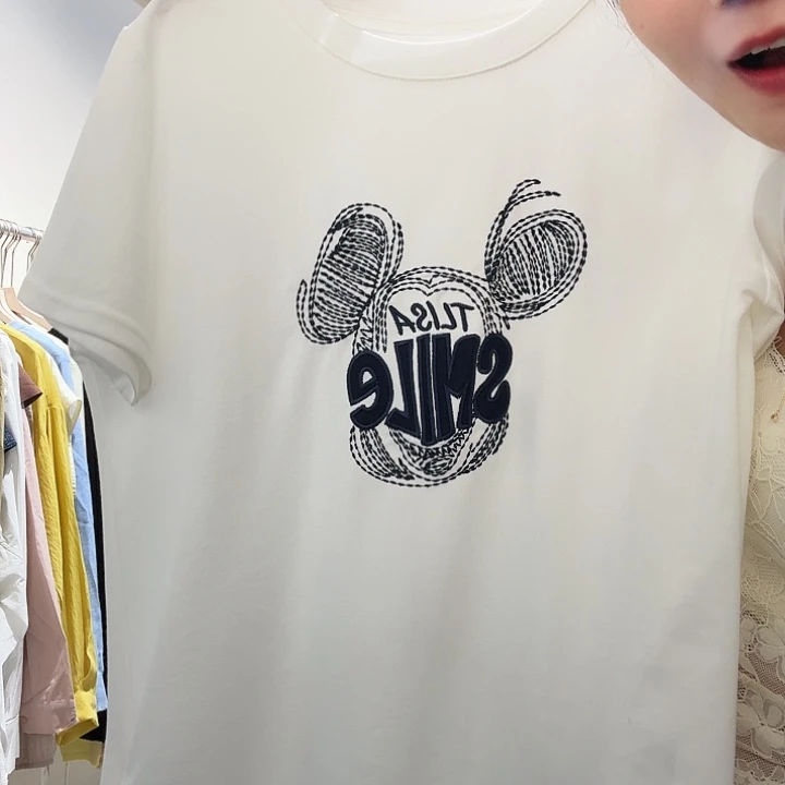 旅途跳舞兔兔兔好想好