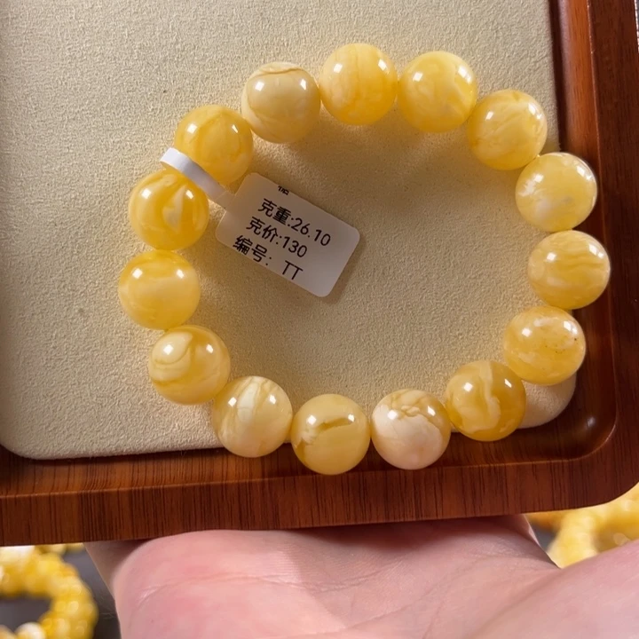 手串琥珀未镶嵌14.5mm精工圆珠妖孽纹满蜜满蜡tt