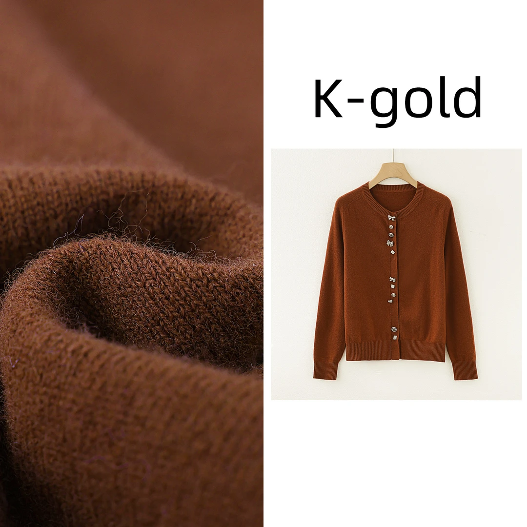 K-gold 秋季新款早秋设计感时尚气质通勤别致女士长袖针织开衫
