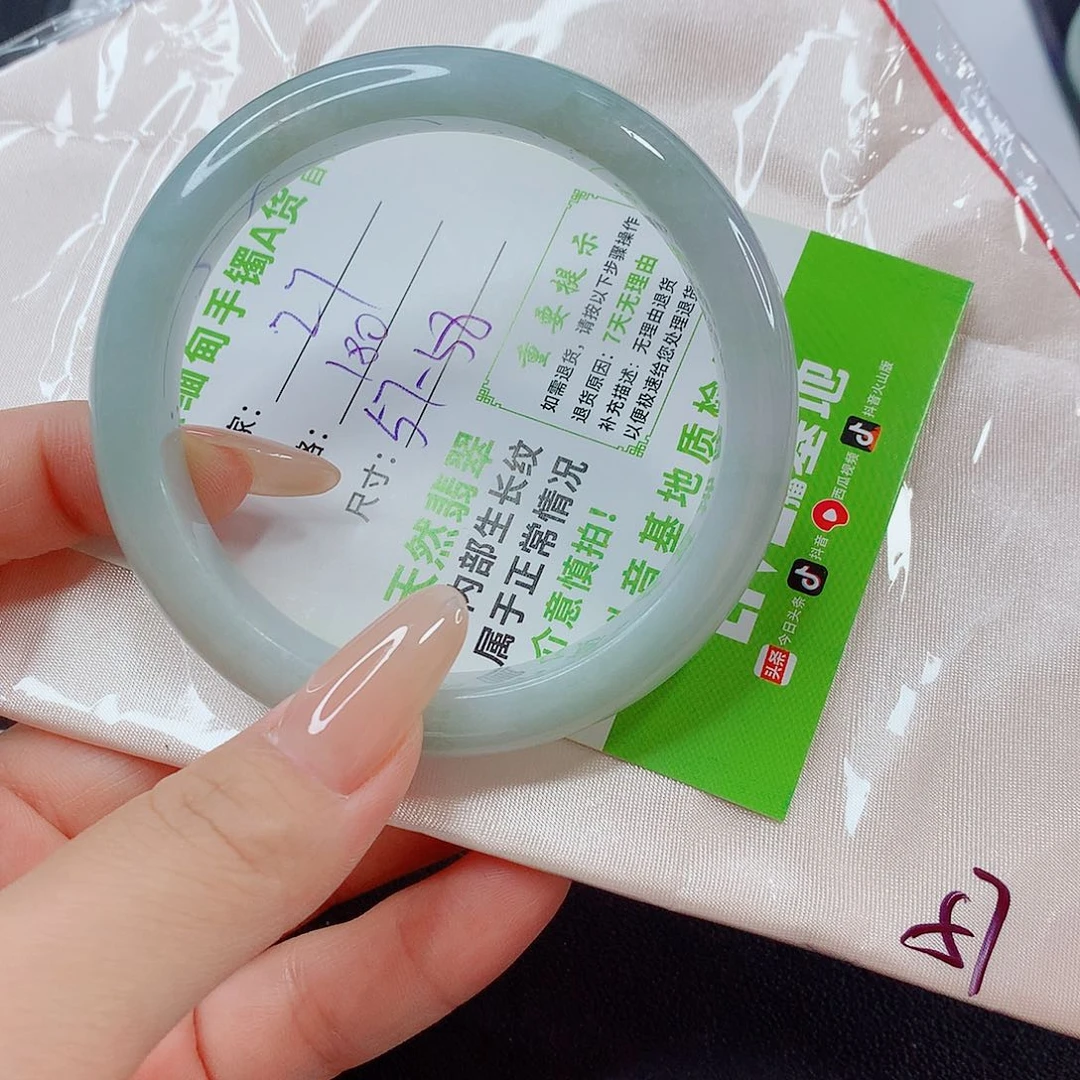 翡翠手镯未镶嵌翡翠