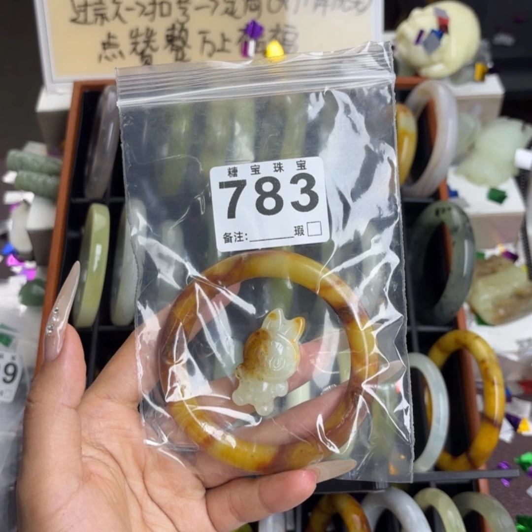 未镶嵌蛇纹石玉手镯谨*