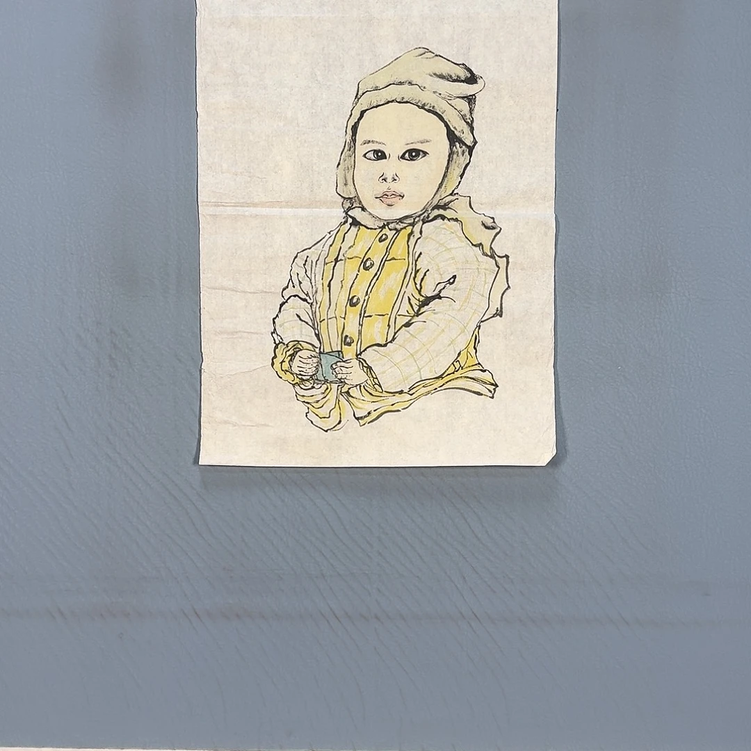 国画685 牡丹仙子也