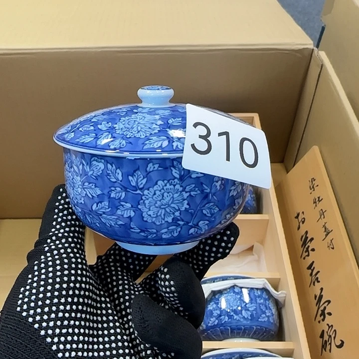中古物品默认微瑕no退no换