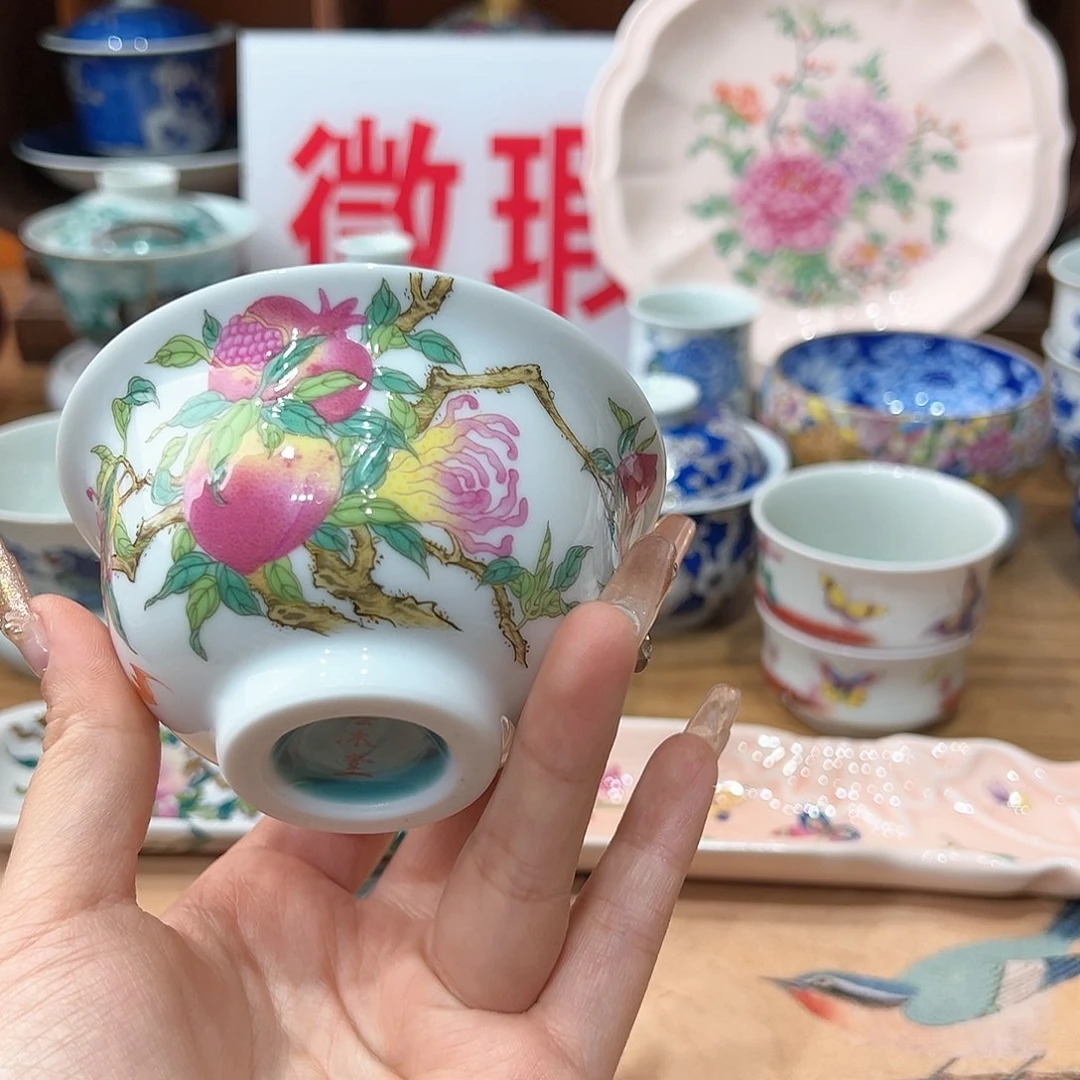 微瑕微瑕景德镇陶瓷