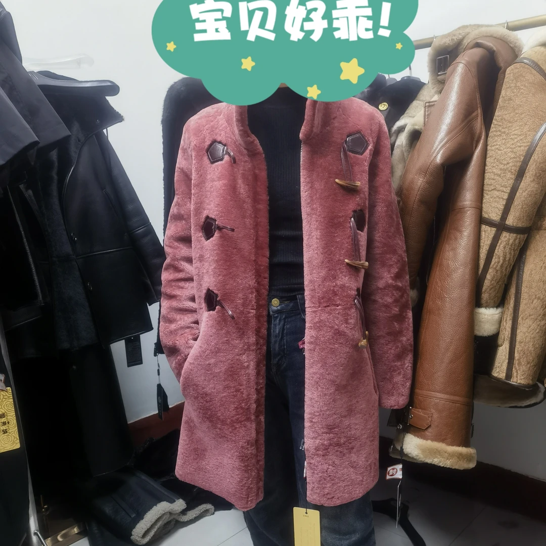 草莓熊 80长 拉链 牛角扣 皮 毛 一体