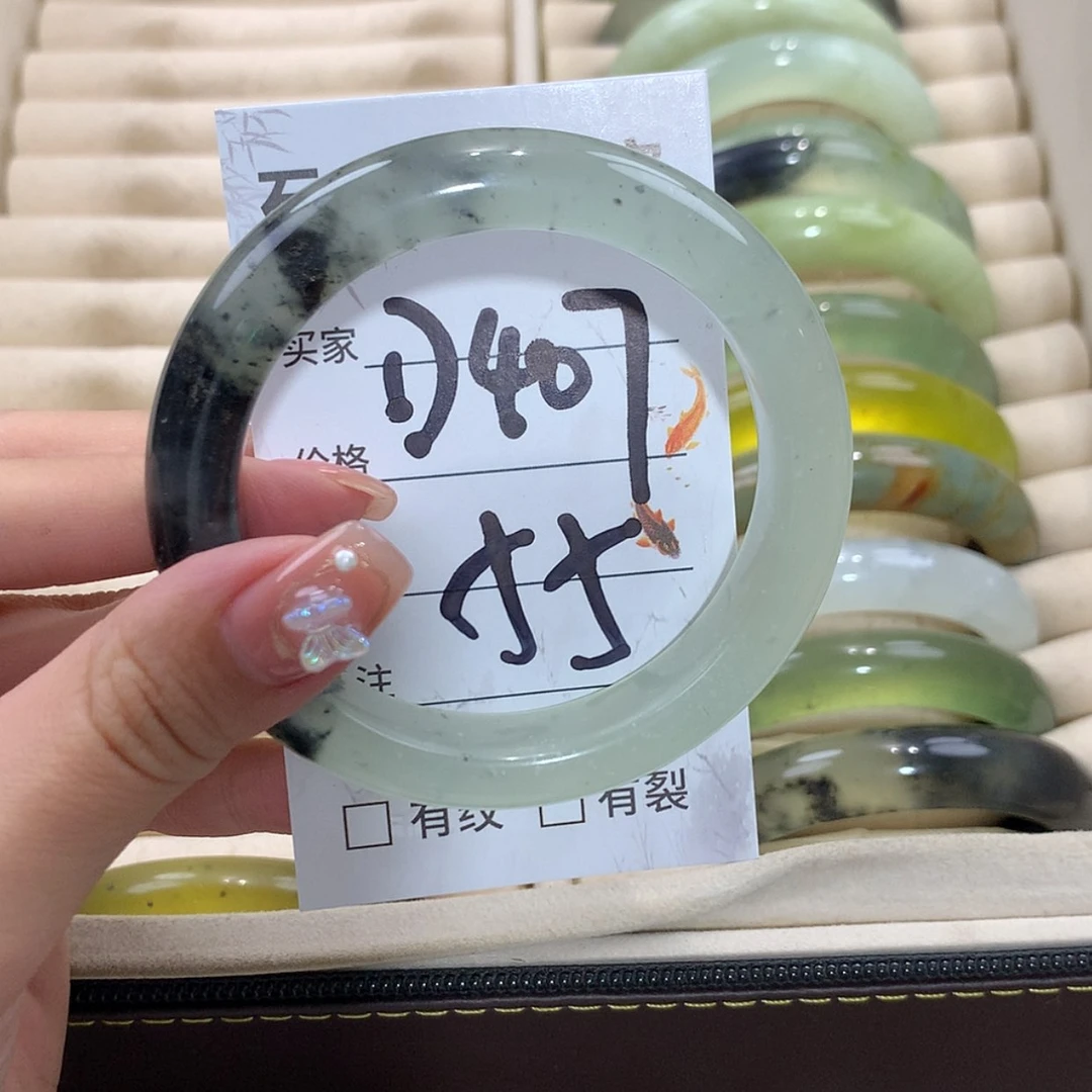 【闪购商品】未镶嵌蛇纹石玉手镯
