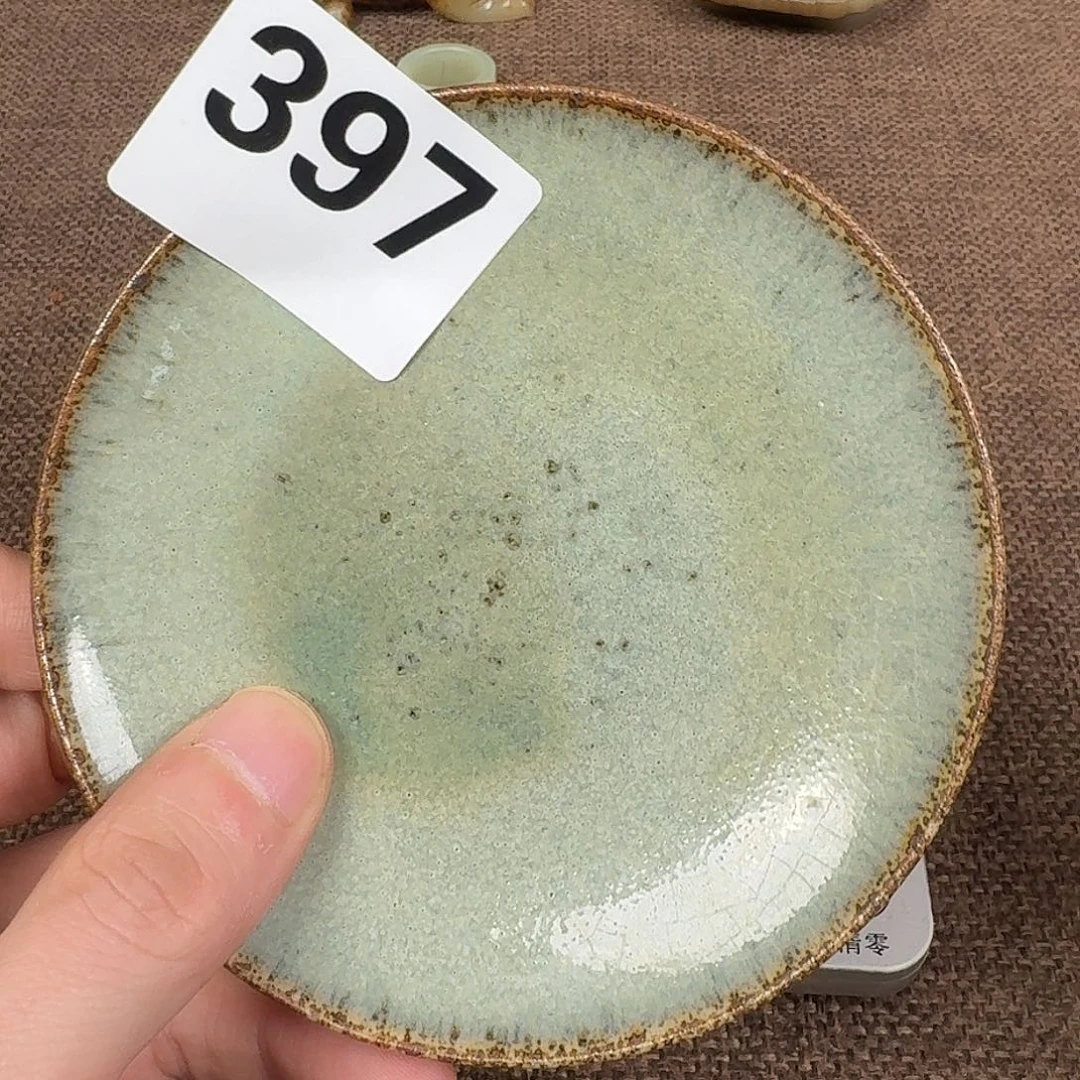 瓷片00000000000000000