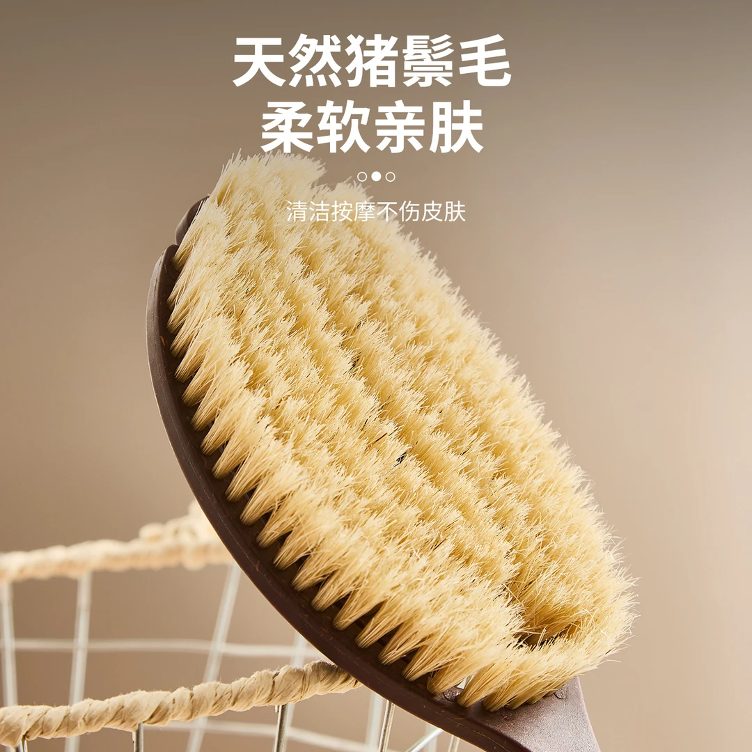 椰丝鬃毛沐浴刷加长猪鬃毛干刷湿刷2合1仿手掌弧形长柄搓澡
