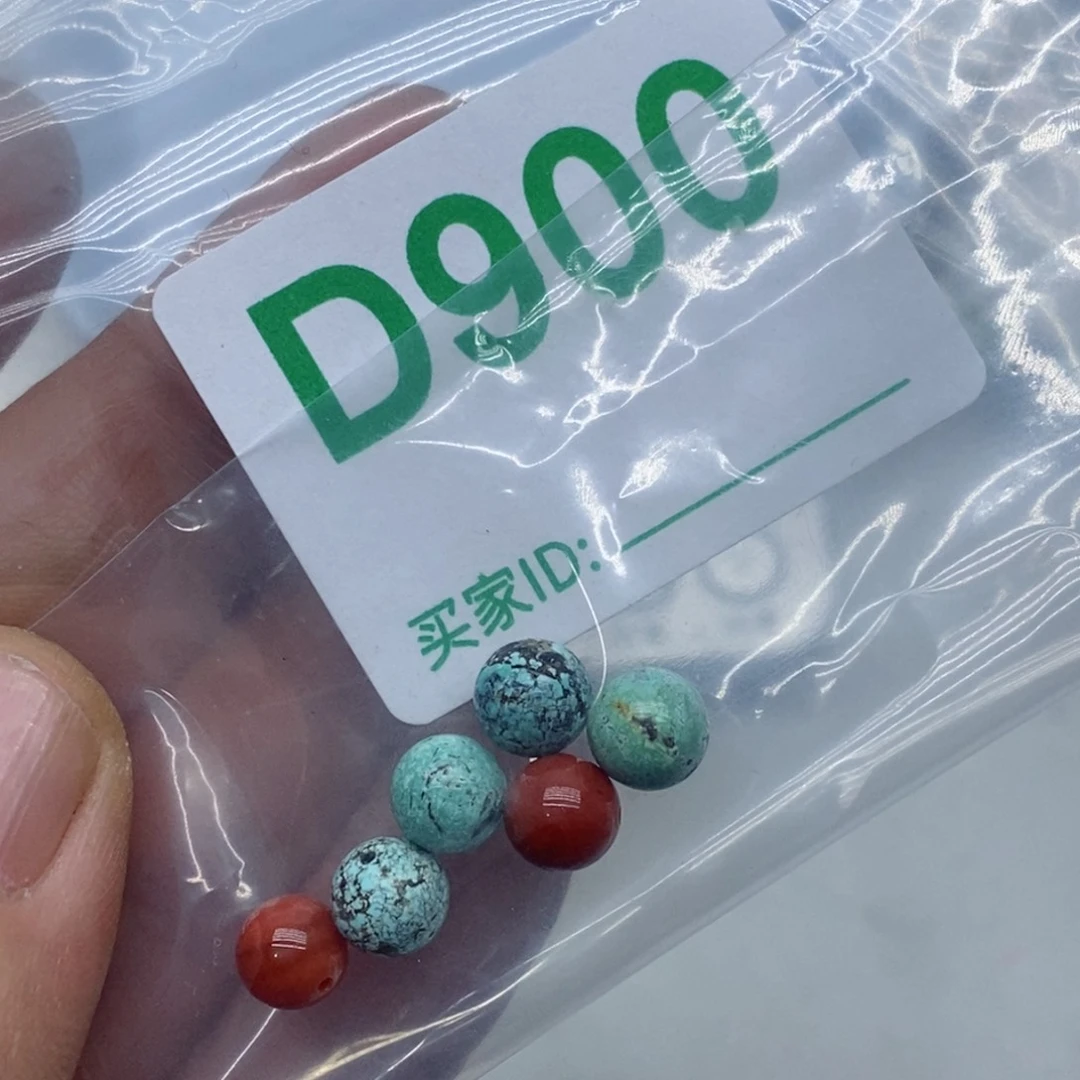 南红玛瑙珠宝奇石未镶嵌