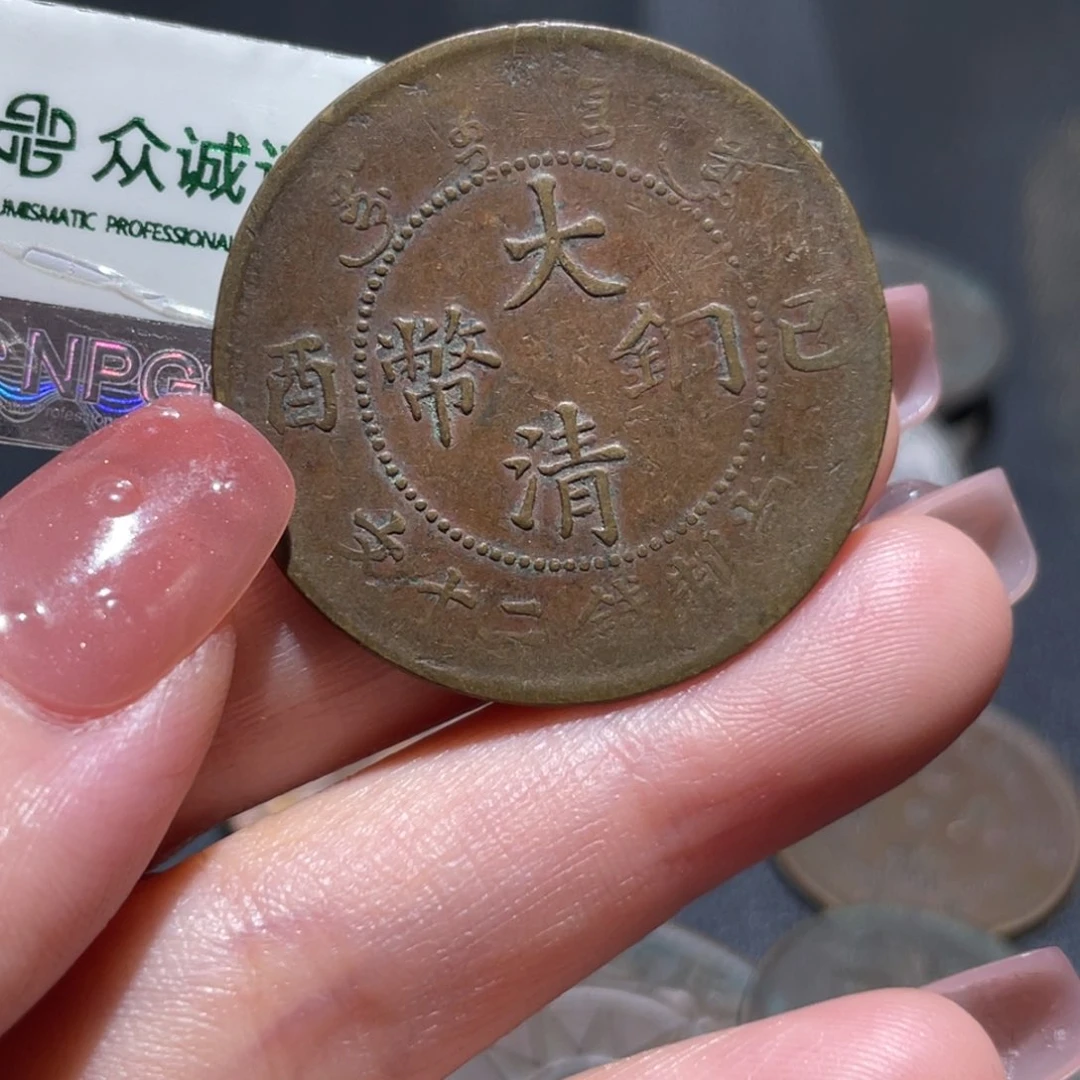 金属通古博今姚姚600000