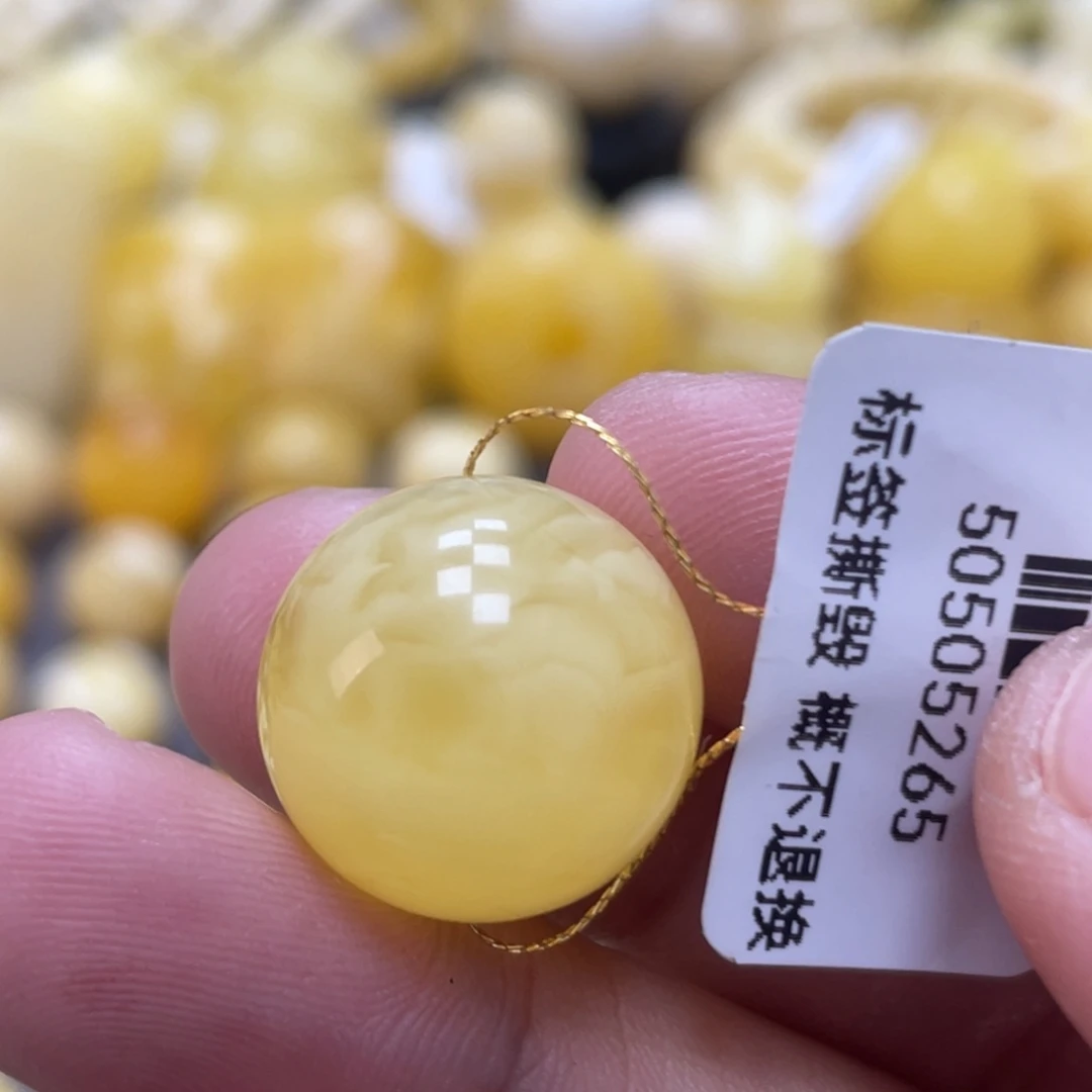 蜜蜡未镶嵌裸石16.8mm福利款