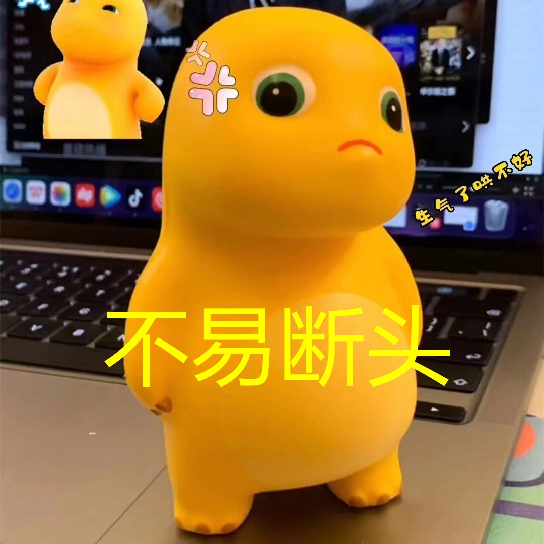 小奶龙不服气捏捏乐慢回弹玩具解压神器发泄网红萌宠可爱搞笑批发