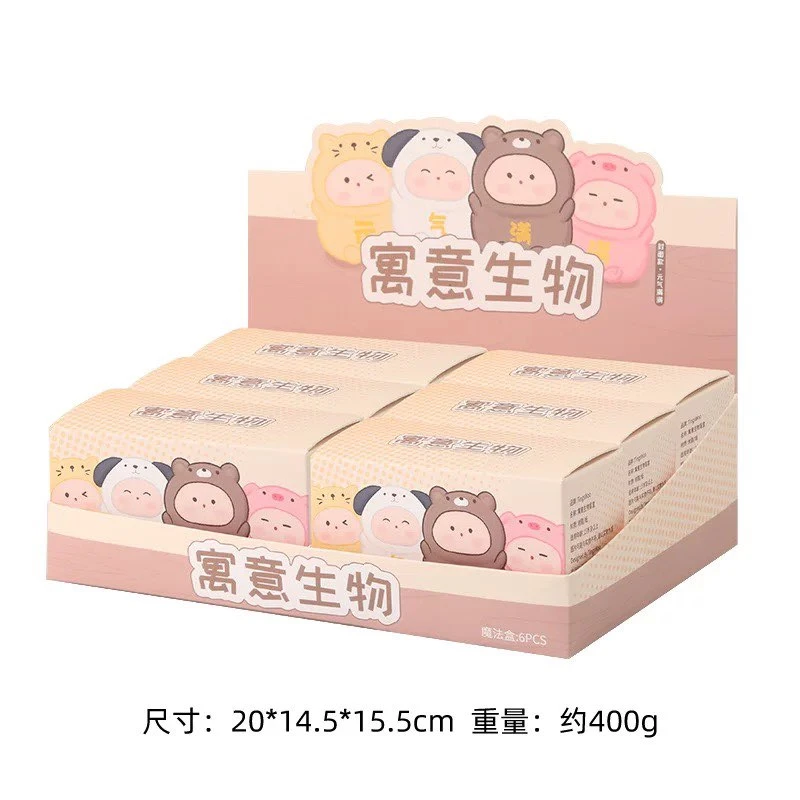 【超级福利A寓意生物】各种文具文创套装【宠粉以直播间展示为主