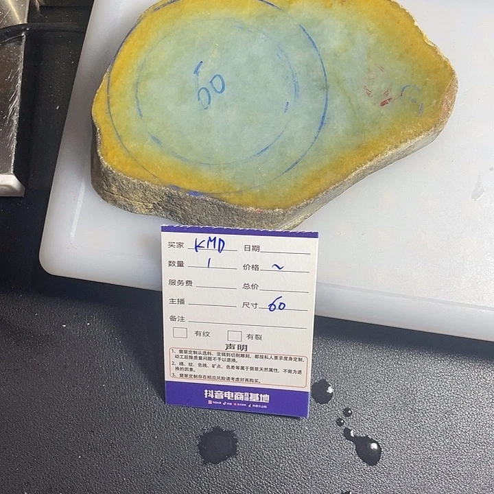 未镶嵌68以内圈口定制翡翠K****s