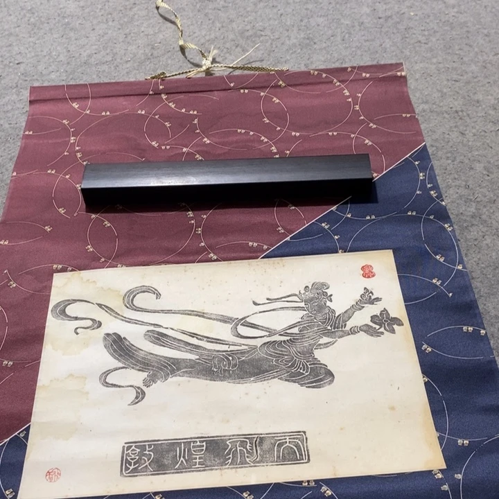 福***斯字画字画画画画画画画
