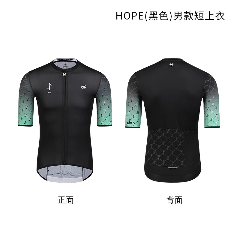 Monton脉腾骑行短袖HOPE
